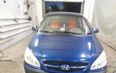 Hyundai Getz I рестайлинг, 2008 год, 510 000 рублей, 1 фотография