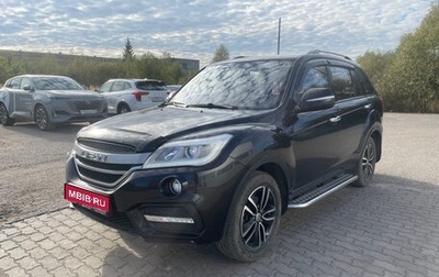 Lifan X60 I рестайлинг, 2017 год, 899 000 рублей, 1 фотография