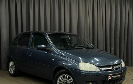 Opel Corsa C рестайлинг, 2006 год, 189 999 рублей, 2 фотография