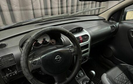 Opel Corsa C рестайлинг, 2006 год, 189 999 рублей, 7 фотография