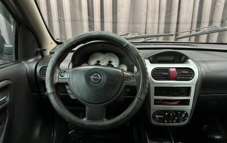 Opel Corsa C рестайлинг, 2006 год, 189 999 рублей, 6 фотография
