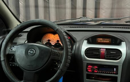 Opel Corsa C рестайлинг, 2006 год, 189 999 рублей, 9 фотография