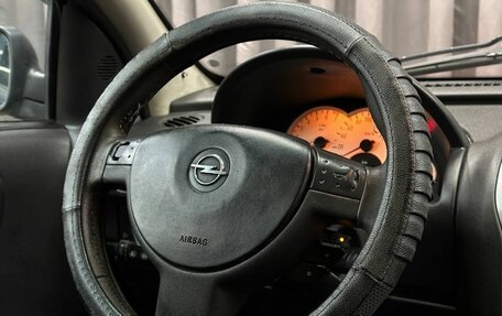 Opel Corsa C рестайлинг, 2006 год, 189 999 рублей, 10 фотография