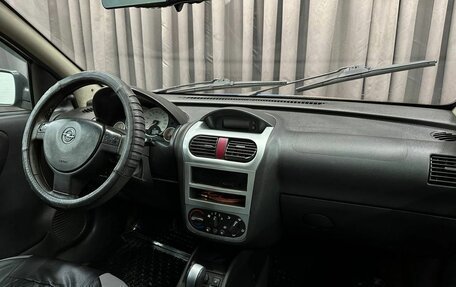 Opel Corsa C рестайлинг, 2006 год, 189 999 рублей, 11 фотография