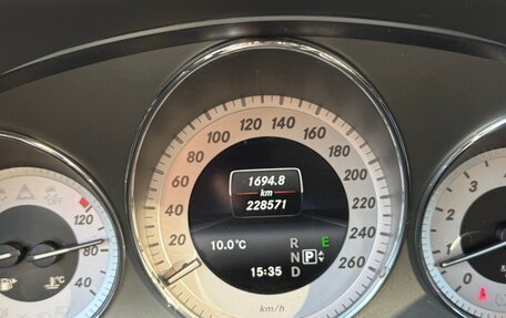 Mercedes-Benz GLK-Класс, 2015 год, 1 500 000 рублей, 9 фотография