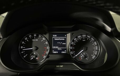 Skoda Octavia, 2013 год, 1 597 000 рублей, 11 фотография