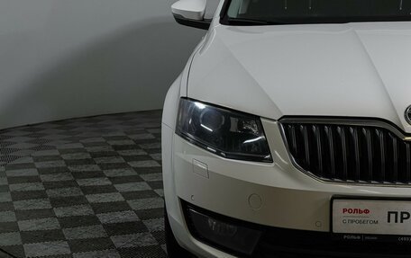 Skoda Octavia, 2013 год, 1 597 000 рублей, 18 фотография