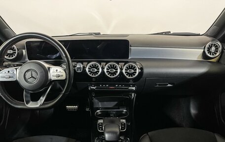 Mercedes-Benz A-Класс, 2018 год, 2 648 000 рублей, 12 фотография