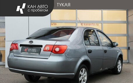 FAW Vita, 2008 год, 179 000 рублей, 2 фотография