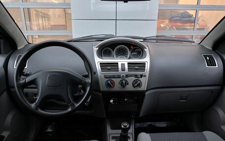 FAW Vita, 2008 год, 179 000 рублей, 6 фотография