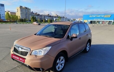 Subaru Forester, 2013 год, 1 400 000 рублей, 6 фотография