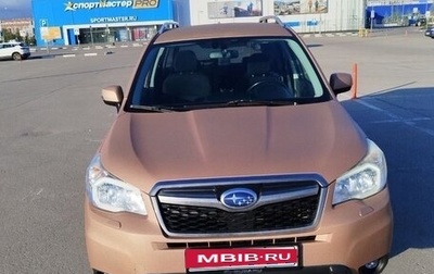 Subaru Forester, 2013 год, 1 400 000 рублей, 1 фотография