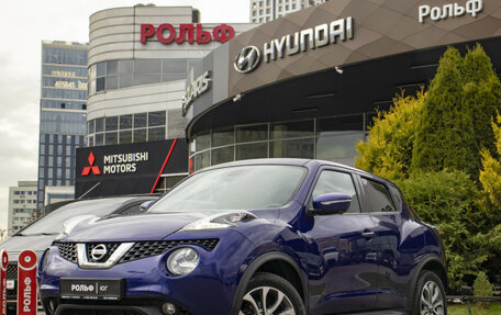 Nissan Juke II, 2014 год, 1 148 000 рублей, 1 фотография
