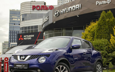 Nissan Juke II, 2014 год, 1 148 000 рублей, 1 фотография