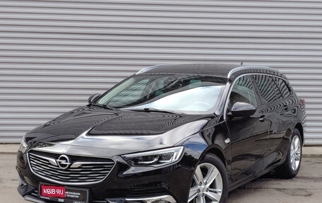 Opel Insignia II рестайлинг, 2020 год, 1 860 000 рублей, 1 фотография