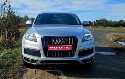 Audi Q7, 2013 год, 2 550 000 рублей, 1 фотография