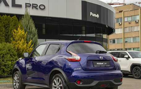 Nissan Juke II, 2014 год, 1 148 000 рублей, 7 фотография