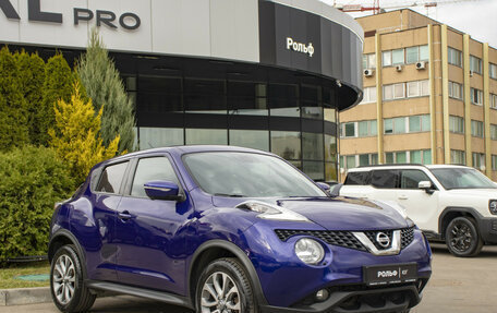 Nissan Juke II, 2014 год, 1 148 000 рублей, 3 фотография