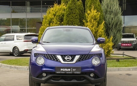 Nissan Juke II, 2014 год, 1 148 000 рублей, 2 фотография