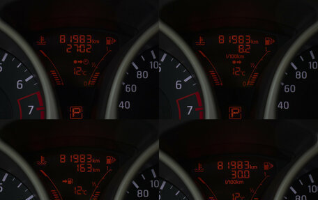 Nissan Juke II, 2014 год, 1 148 000 рублей, 12 фотография