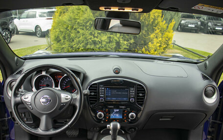 Nissan Juke II, 2014 год, 1 148 000 рублей, 13 фотография