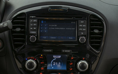 Nissan Juke II, 2014 год, 1 148 000 рублей, 14 фотография