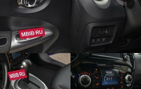 Nissan Juke II, 2014 год, 1 148 000 рублей, 16 фотография
