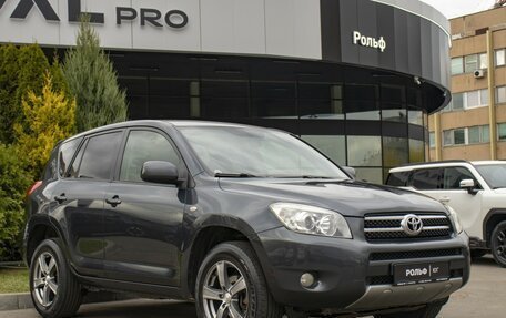 Toyota RAV4, 2008 год, 985 000 рублей, 3 фотография