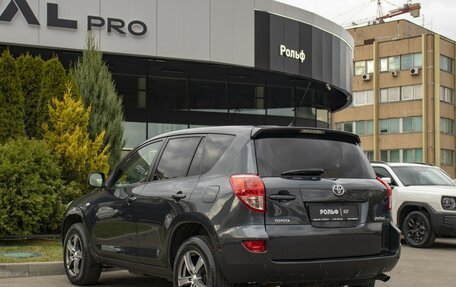 Toyota RAV4, 2008 год, 985 000 рублей, 7 фотография