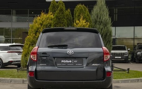 Toyota RAV4, 2008 год, 985 000 рублей, 6 фотография