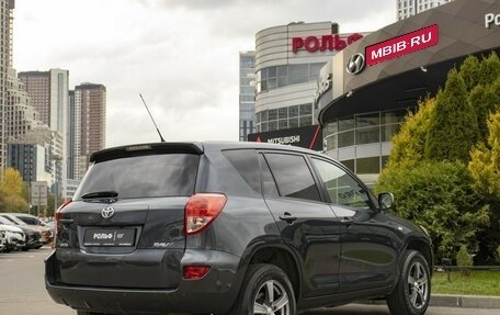 Toyota RAV4, 2008 год, 985 000 рублей, 5 фотография