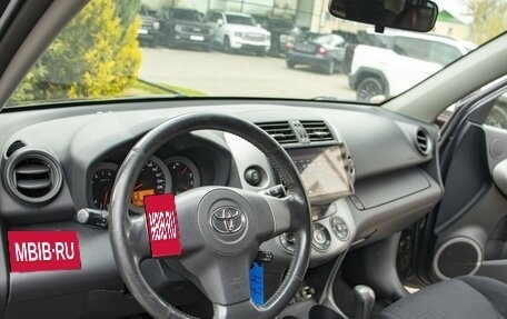 Toyota RAV4, 2008 год, 985 000 рублей, 17 фотография