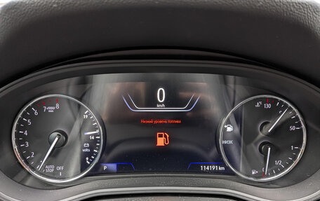 Opel Insignia II рестайлинг, 2020 год, 1 860 000 рублей, 16 фотография