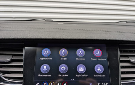 Opel Insignia II рестайлинг, 2020 год, 1 860 000 рублей, 17 фотография