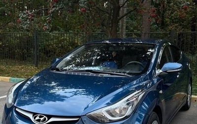 Hyundai Elantra V, 2015 год, 1 330 000 рублей, 1 фотография