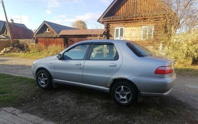 Fiat Albea I рестайлинг, 2007 год, 220 000 рублей, 1 фотография