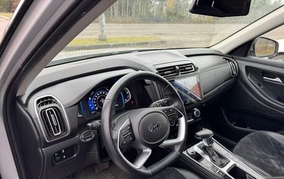 Hyundai Creta, 2021 год, 2 200 000 рублей, 1 фотография