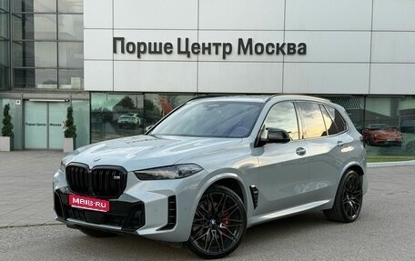BMW X5, 2024 год, 14 940 000 рублей, 1 фотография