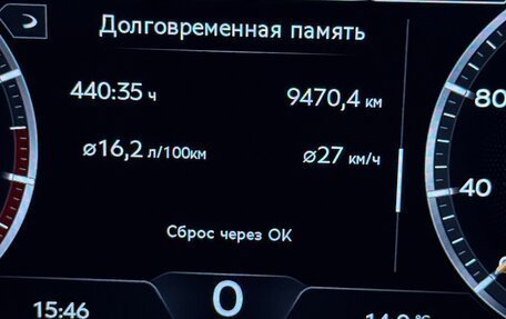 Bentley Continental GT III, 2022 год, 27 000 000 рублей, 7 фотография