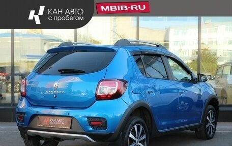Renault Sandero II рестайлинг, 2017 год, 995 800 рублей, 2 фотография