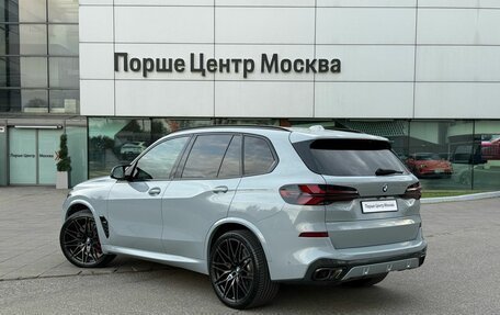 BMW X5, 2024 год, 14 940 000 рублей, 3 фотография