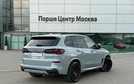 BMW X5, 2024 год, 14 940 000 рублей, 5 фотография