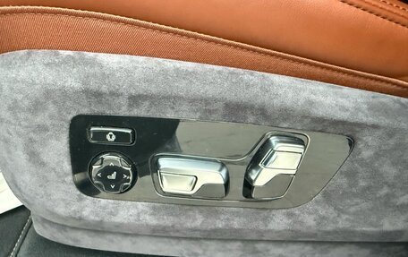 BMW X5, 2024 год, 14 940 000 рублей, 26 фотография