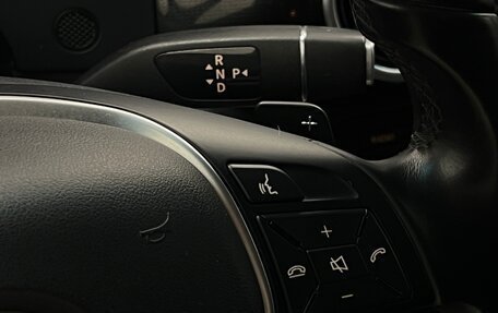 Mercedes-Benz B-Класс, 2014 год, 1 085 000 рублей, 15 фотография