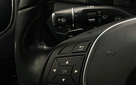 Mercedes-Benz B-Класс, 2014 год, 1 085 000 рублей, 14 фотография