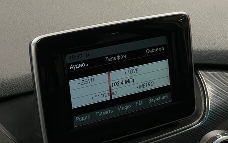 Mercedes-Benz B-Класс, 2014 год, 1 085 000 рублей, 20 фотография
