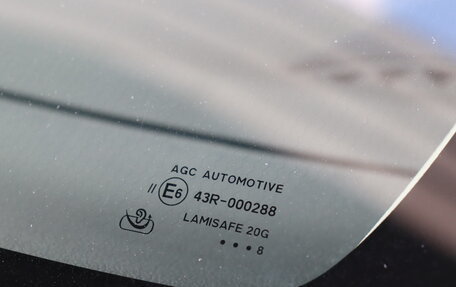 Mitsubishi Outlander III рестайлинг 3, 2018 год, 1 690 000 рублей, 25 фотография