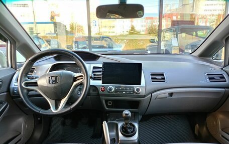 Honda Civic VIII, 2007 год, 679 000 рублей, 7 фотография