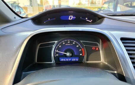 Honda Civic VIII, 2007 год, 679 000 рублей, 9 фотография