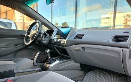 Honda Civic VIII, 2007 год, 679 000 рублей, 6 фотография